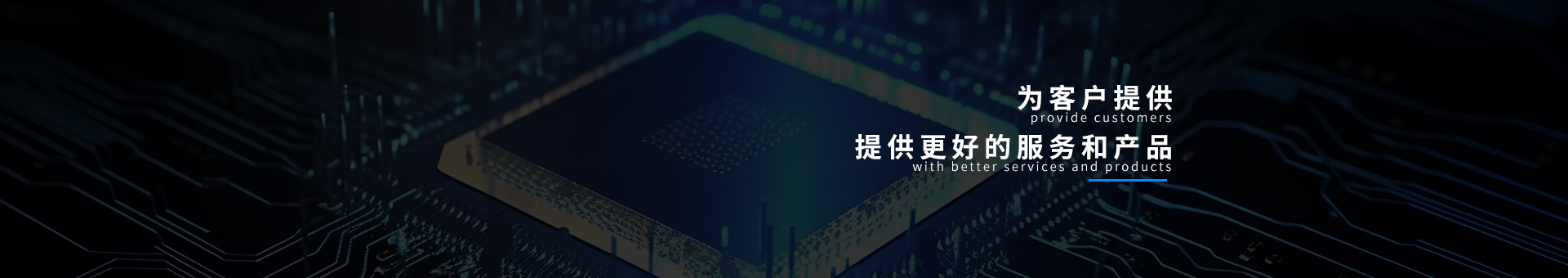 应用案例